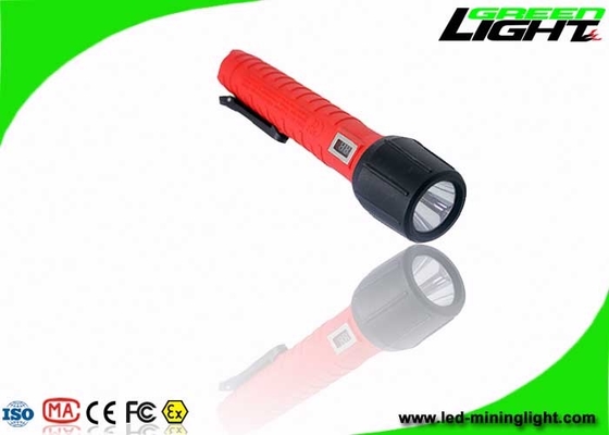 횃불 25000Lux IP68 방수 1200이지 배터리 사이클 고무 스위치 방폭