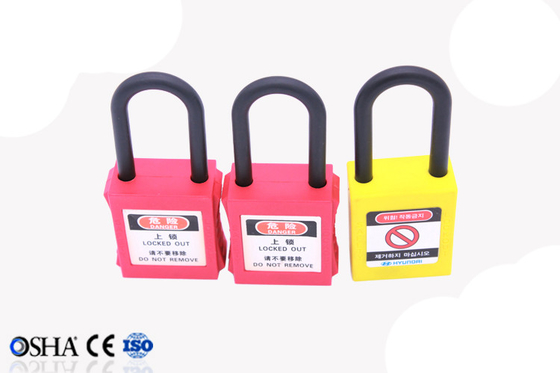 38MM 만능 열쇠를 가진 강철 수갑 안전 차단 자물쇠